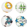 купить Мяч Toi-Toys 62222Z Minge de fotbal nr. 5 Adrenix Hybrid Tech, 4 modele в Кишинёве 