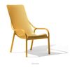 купить Лаунж Кресло Nardi NET LOUNGE SENAPE 40329.56.000 (Лаунж Кресло для сада и террасы) в Кишинёве 
