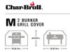 купить Товар для пикника Char-Broil Husa pt grill Basic 2-3 Burner M (1657996) в Кишинёве 
