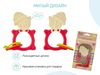 cumpără Iinel dentiție Roxy Kids RMT-004 Прорезыватель MEOW TEETHER, коралловый în Chișinău 