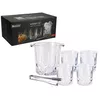 cumpără Veselă pentru băuturi Excellent Houseware 56570 Set pentru whiskey, 6 piese: 4 pahare, frapiera, cleste în Chișinău 