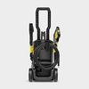 купить Мойка высокого давления Karcher K 4 FJ BB (1.679-561.0) в Кишинёве 