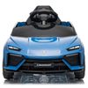 cumpără Mașină electrică pentru copii Golden Baby QLS-8606 Lamborghini Lanzador, albastră, 1586D în Chișinău 