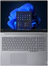 купить Ноутбук Lenovo ThinkBook 16 G9 AHP Arctic Grey (21UT000LGX) в Кишинёве 