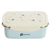 купить Контейнер для хранения пищи Premaman PRF9R3-CCC-UNQ Lunchbox din metal Savanna, 850ml в Кишинёве 
