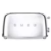 cumpără Toaster SMEG TSF02SSEU în Chișinău 