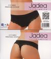 Трусы женские JADEA 519 