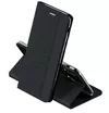 cumpără Husă pentru smartphone Helmet Shell Flip Nylon Oppo A58, Black în Chișinău 