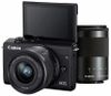 купить Фотоаппарат беззеркальный Canon EOS M200 + 15-45 IS STM + 55-200 IS STM Black в Кишинёве 