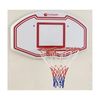 Щит баскетбольный 91x61 см + кольцо d=45 см + сетка Garlando Boston BA-10 (9674) 