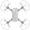 купить Аксессуар для дрона Yuneec Breeze Propeller Guards (YUNFCA102) в Кишинёве 