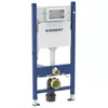 купить Унитаз Geberit Rama WC Duofix Delta 111.153.00.1 в Кишинёве 