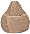 купить Кресло-мешок BeanBag BM6141, Кресло Груша из велюра Maserrati "Romb", XL, кофе в Кишинёве 