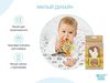 купить Игрушка-прорезыватель Roxy Kids RBT-001GN BUNNY зеленый в Кишинёве 