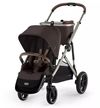 cumpără Сărucior pentru copii Cybex 525000129 Gazelle S BLK BP Chocolate Brown în Chișinău 