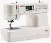 купить Швейная машина Janome M30A в Кишинёве 