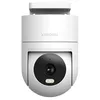 cumpără Cameră de supraveghere Xiaomi Outdoor Camera CW300 în Chișinău 