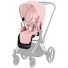 купить Аксессуар для колясок Cybex 523000763 Sezut pentru carucior Priam 4.0 Peach Pink Light Pink в Кишинёве 