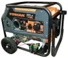 cumpără Generator Firman RD7910EX (20533) în Chișinău 