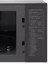 купить Микроволновая печь LG MH6565CPS в Кишинёве 