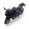 купить Машина MSZ 68728M Motociclu Honda CBR1000RR-R Fireblade SP 1:12 в Кишинёве 