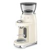 cumpără Râșniță de cafea SMEG CGF03CREU în Chișinău 