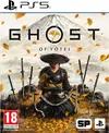 cumpără Game PlayStation PS5 Ghost of Yotei Collector's Edition în Chișinău 