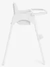 купить Стульчик для кормления Kikka Boo 31004010179 2in1 Jammy White в Кишинёве 
