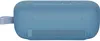 купить Колонка портативная Bluetooth Bose Soundlink Flex 2nd Gen, Blue Dusk в Кишинёве 