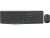 купить Клавиатура+мышь Logitech MK235 Grey Wireless Combo, Keyboard+Mouse, 920-007948 (set fara fir tastatura+mouse/беспроводной комплект клавиатура+мышь) в Кишинёве 