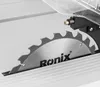 купить Стационарный инструмент Ronix 5604 циркулярный пильный станок 250mm в Кишинёве 