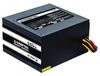 купить Блок питания 500W ATX Power supply Chieftec GPS-500A8, 500W, Black, ATX-12V V.2.3 PSU, FAN 12cm, 3xSATA, 1x PCI Express, Retail+Power Cable, Active PFC (Power Factor Correction) в Кишинёве 