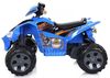 купить Электромобиль Chipolino ELBCR0212BL ATV 12V Cross blue в Кишинёве 