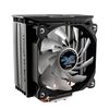 cumpără Cooler Zalman CNPS10X OPTIMA II BLACK în Chișinău 