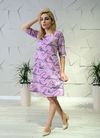 Платье Simona ID 9690