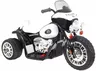 купить Электромобиль Golden Baby JT568 Motocicleta electrica, neagra, GB2215 в Кишинёве 
