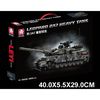 cumpără Set de construcție Richi R23/22 (248437) Tanc 1009pcs în Chișinău 