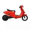 купить Электромобиль Golden Baby SX2438 Motocicleta electrica, rosie, GB2320 в Кишинёве 