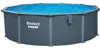 cumpără Piscină cu cadru Bestway 561CUBW Hydrium 488x132cm, 21490L în Chișinău 