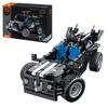 купить Конструктор iM.Master 6810 Mașină SWAT 2în1, Mechanical Master, 391pcs в Кишинёве 