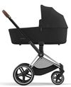 cumpără Accesorii pentru cărucior Cybex 521002319 Cadru pentru carucior Priam 4.0 Platinum Chrome Brown în Chișinău 