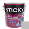 STICKY Эмаль Быстросохнущая Светло-Серая 2,5 л