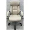 купить Офисное кресло ART Sigma HB cream в Кишинёве 