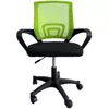 купить Офисное кресло Waltz Зеленый SMART (OC-619V) в Кишинёве 