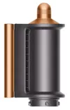 купить Прибор для укладки Dyson HS05 Airwrap Complete Long Prussian Blue/Rich Copper Customised Kit 1 в Кишинёве 