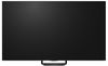 купить Телевизор Hisense 55U7S Pro в Кишинёве 