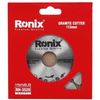 купить Диск отрезной Ronix RH-3520 115 Disc diamantat tăiere uscată Marmura, Granit в Кишинёве 
