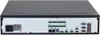 купить Регистратор Dahua DHI-NVR608H-32-XI в Кишинёве 