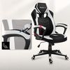 купить Офисное кресло Huzaro Force 2.5 White в Кишинёве 