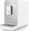 купить Кофемашина SMEG BCC11WHMEU в Кишинёве 